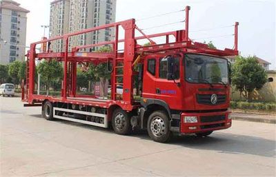 Dongfeng EQ5208TCLLVehicle transport vehicle