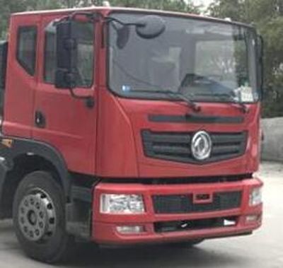 Dongfeng  EQ5208TCLL Vehicle transport vehicle