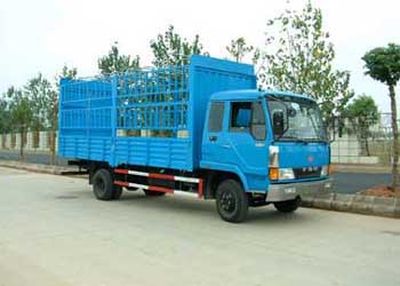 Jianghuan brand automobilesGXQ5052CLXYMGrate type transport vehicle