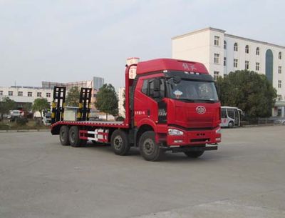 Shenhu  HLQ5311TPBCA5 Flat transport vehicle