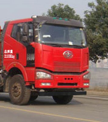 Shenhu  HLQ5311TPBCA5 Flat transport vehicle