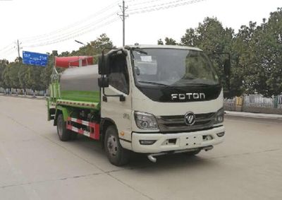 Juchen Ace Car HNY5042TDYB6 Multi functional dust suppression vehicle