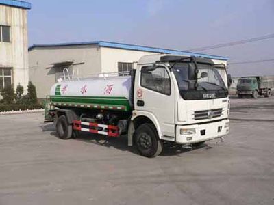 Zhongjiao  HWZ5090GSS Sprinkler truck