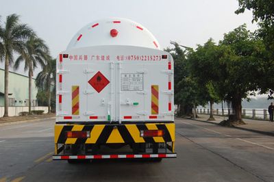 Jiuyuan  KP5314GDY Low temperature liquid transport vehicle