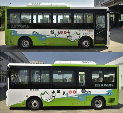 Skyworth NJL6700EVW Pure electric city buses