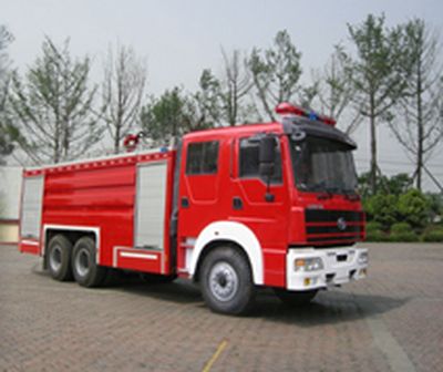 Chuanxiao brand automobiles SXF5250GXFSG100HY Water tank fire truck