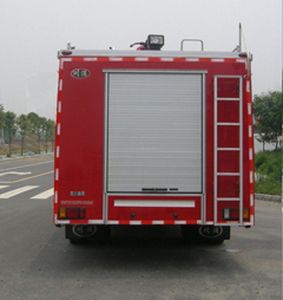 Chuanxiao brand automobiles SXF5250GXFSG100HY Water tank fire truck