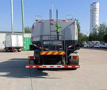 Wanglongwei  WLW5180GSSB Sprinkler truck