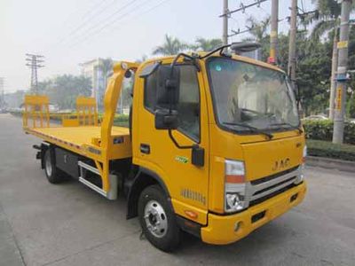 Yuehai  YH5081TQZ056P Obstacle clearing vehicle