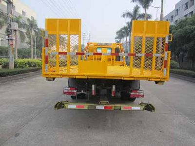 Yuehai  YH5081TQZ056P Obstacle clearing vehicle