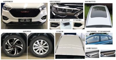 Yuzhou brand automobiles YZ6480YFJB0Z multi-purpose vehicle 