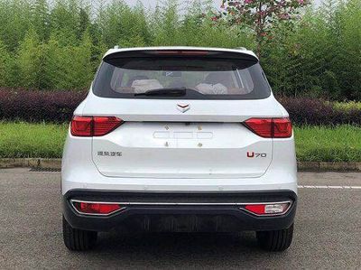 Yuzhou brand automobiles YZ6480YFJB0Z multi-purpose vehicle 