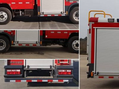 New Dongri  YZR5071GXFSG25E6A Water tank fire truck