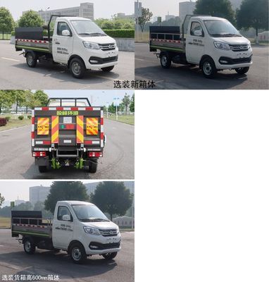 Zhonglian Automobile ZBH5030CTYSCE6 Barrel garbage transport vehicle