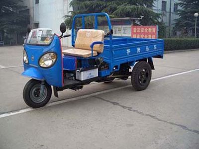 Benma 7Y630A2Three wheeled vehicle