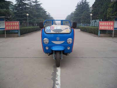 Benma  7Y630A2 Three wheeled vehicle