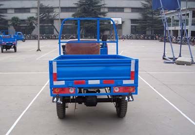 Benma  7Y630A2 Three wheeled vehicle