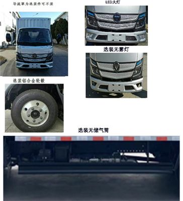 Foton  BJ5044XYK4A Wing opening box car