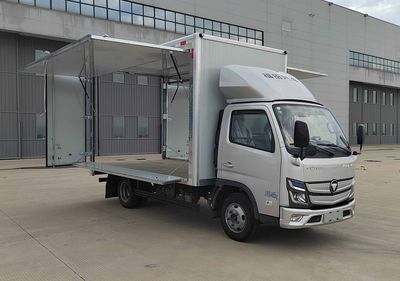 Foton  BJ5044XYK4A Wing opening box car