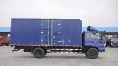 Foton  BJ5109VECFG7 Box transport vehicle