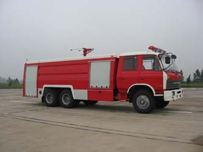 Galaxy  BX5220GXFSG100 Water tank fire truck