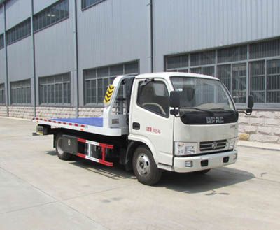 Chusheng  CSC5041TQZP5 Obstacle clearing vehicle