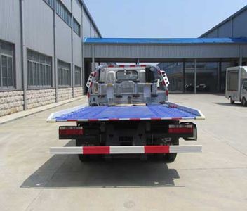 Chusheng  CSC5041TQZP5 Obstacle clearing vehicle