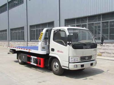 Chusheng  CSC5041TQZP5 Obstacle clearing vehicle