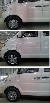 Fujian brand automobiles FJ6410APG2 multi-purpose vehicle 