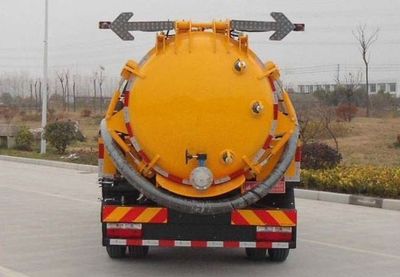 Yongxuan  HYG5076GXW Suction vehicle