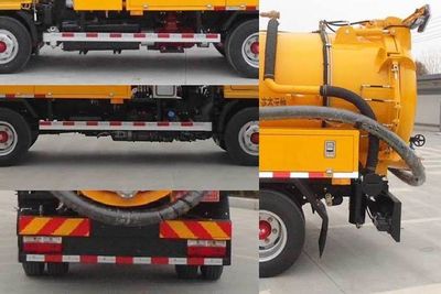 Yongxuan  HYG5076GXW Suction vehicle