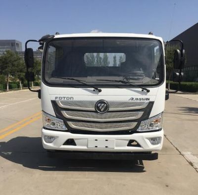 Hongyu  HYS5081TSLB5 Road sweeper