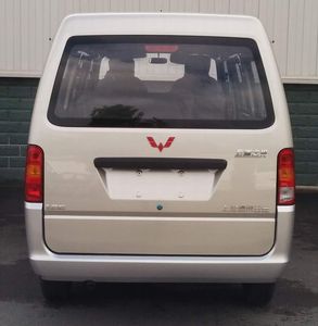 Wuling  LZW6415BQY multi-purpose vehicle 