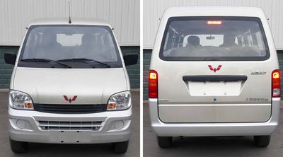 Wuling  LZW6415BQY multi-purpose vehicle 