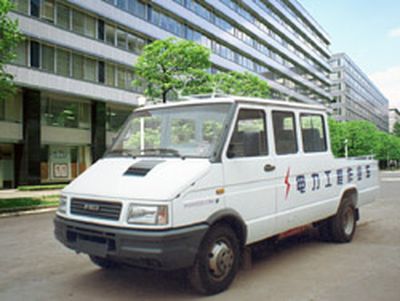 IvecoNJ5046XGC5Iveco engineering vehicle