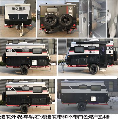 Jilu Hengchi  PG9022XLJ RV trailer