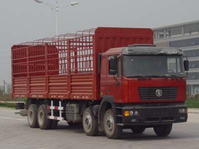 Shaanxi AutomobileSX5245CLXYNR456Warehouse mounted transport vehicle