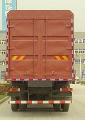 Shaanxi Automobile SX5245CLXYNR456 Warehouse mounted transport vehicle