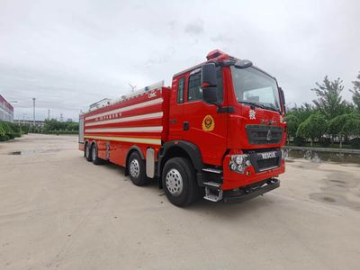 Golden Monkey  SXT5435GXFSG250 Water tank fire truck