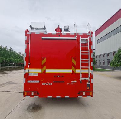 Golden Monkey  SXT5435GXFSG250 Water tank fire truck