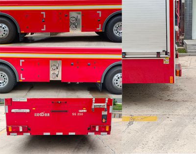 Golden Monkey  SXT5435GXFSG250 Water tank fire truck