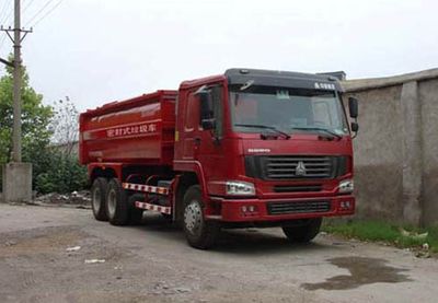 Wugong  WGG5252ZLJZ Sealed garbage truck