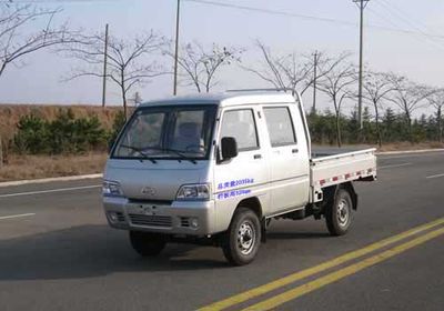 Wuzheng  WL1605W1 Low speed truck