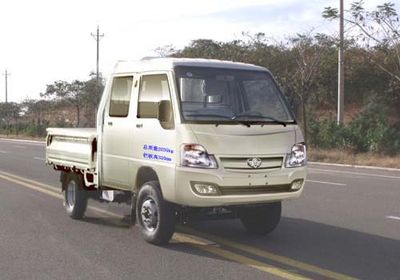 Wuzheng  WL1605W1 Low speed truck