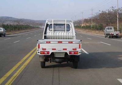 Wuzheng  WL1605W1 Low speed truck