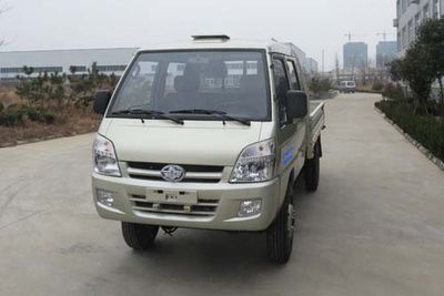 Wuzheng  WL1605W1 Low speed truck