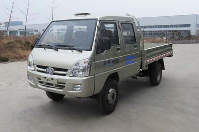 Wuzheng  WL1605W1 Low speed truck