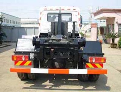 Baoyu  ZBJ5124ZXX detachable container garbage collector 