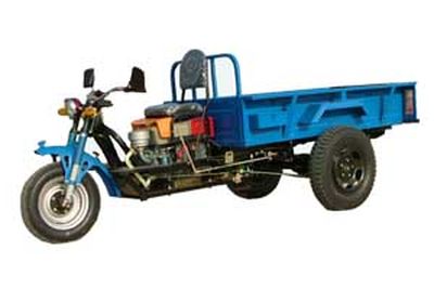 Feicai  7YL1150S Three wheeled agricultural transport vehicle