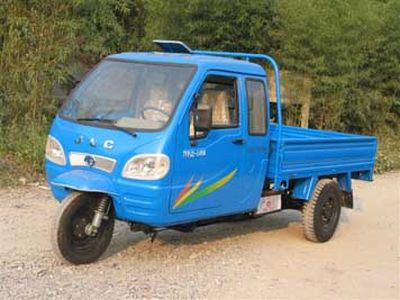 Jialu  7YPJZ1475B Three wheeled vehicle